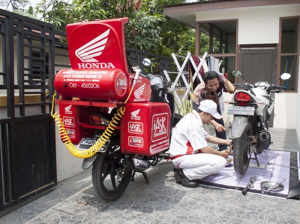 Service Motor